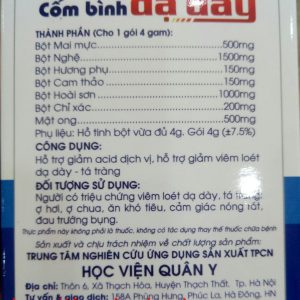 Cốm Bình Dạ Dày 2